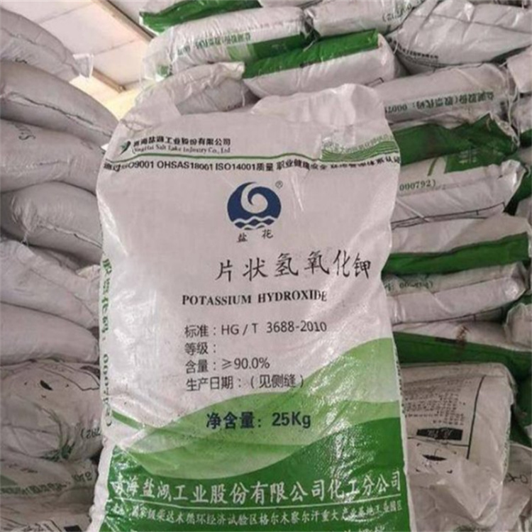 国产美女黑丝操bAV